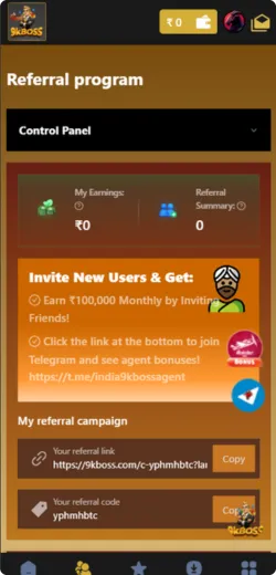 9KBOSS APK Screen 6